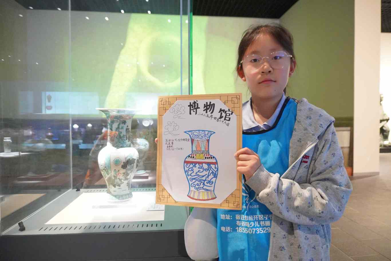 微信图片_20250427110316.jpg