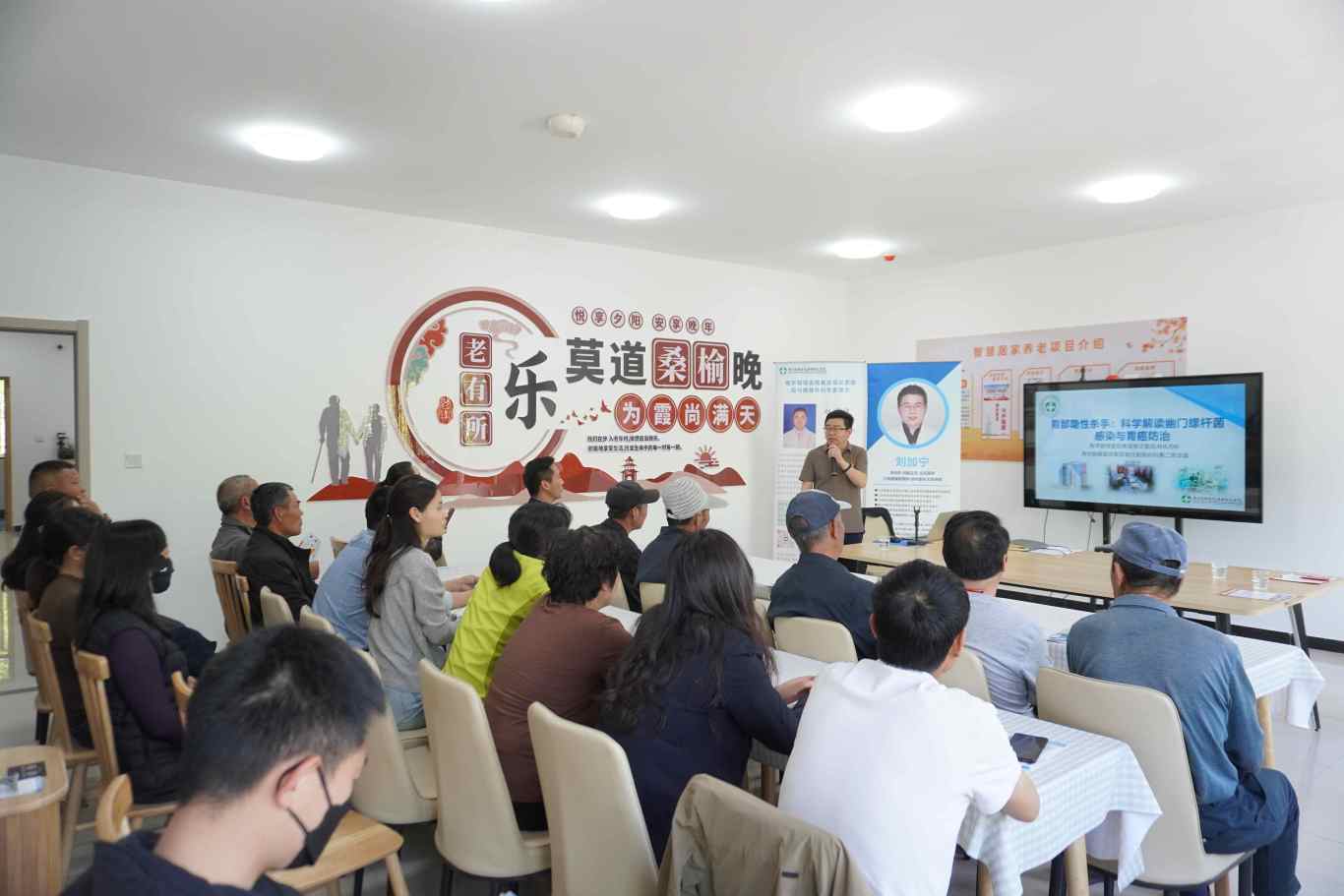 微信图片_20250428111236.jpg