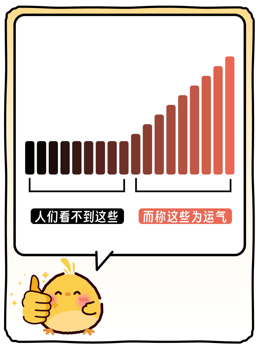 微信图片_20250430223034.png