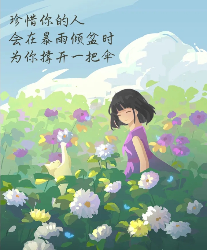 微信截图_20250430200050.png