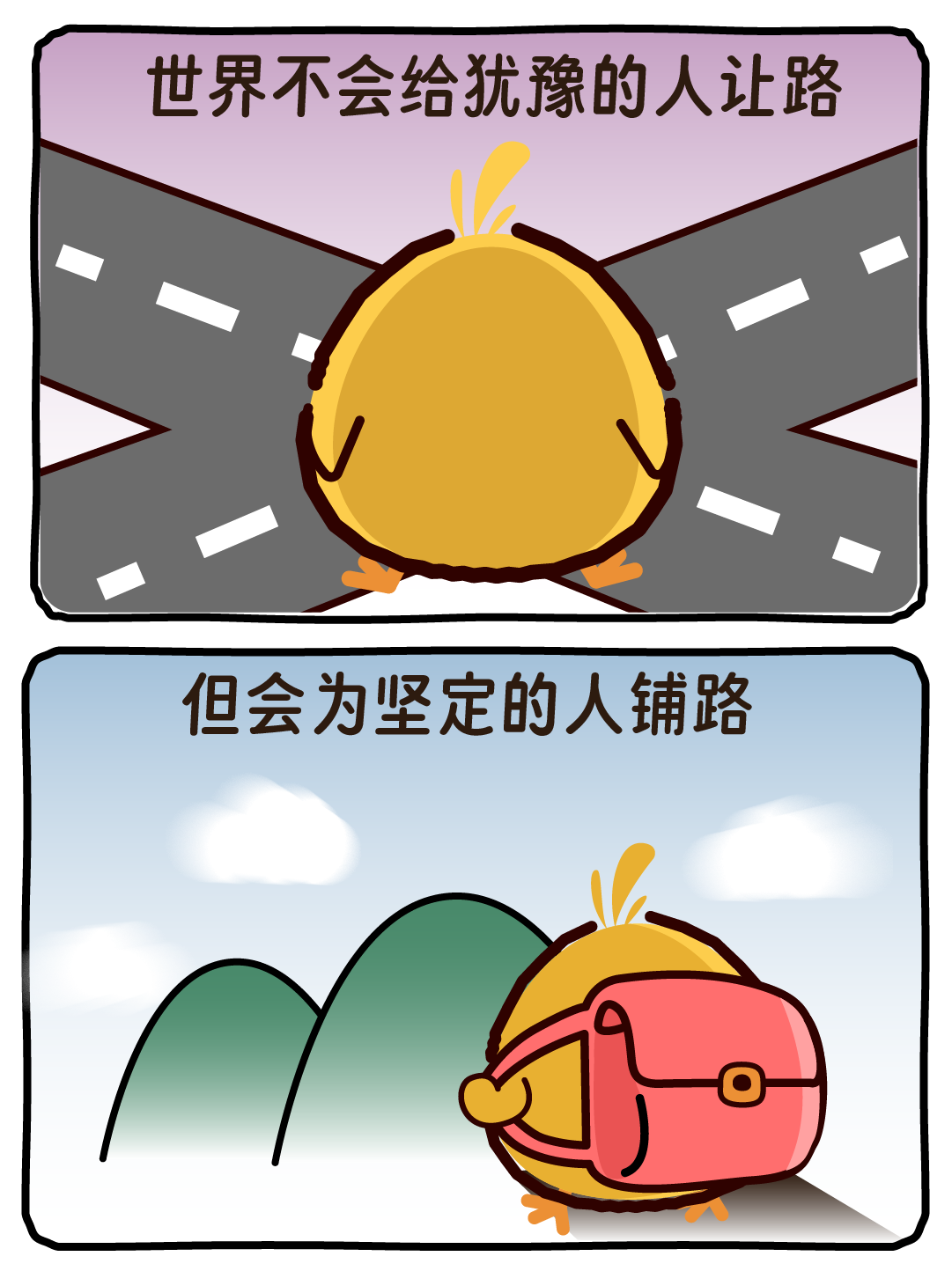 微信图片_20250430223016.png