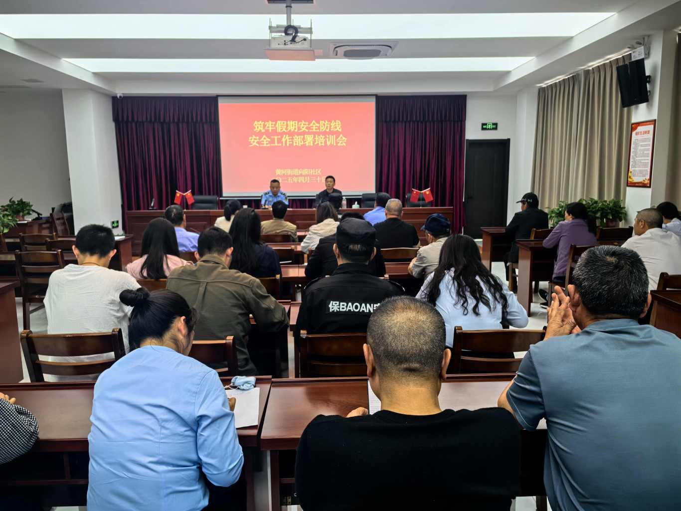 微信图片_20250430151359.jpg