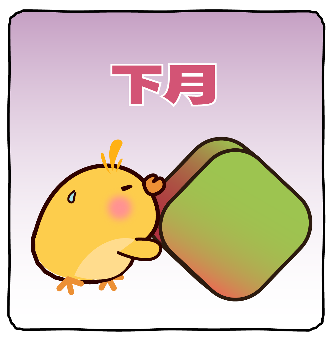 微信图片_20250430223043.png