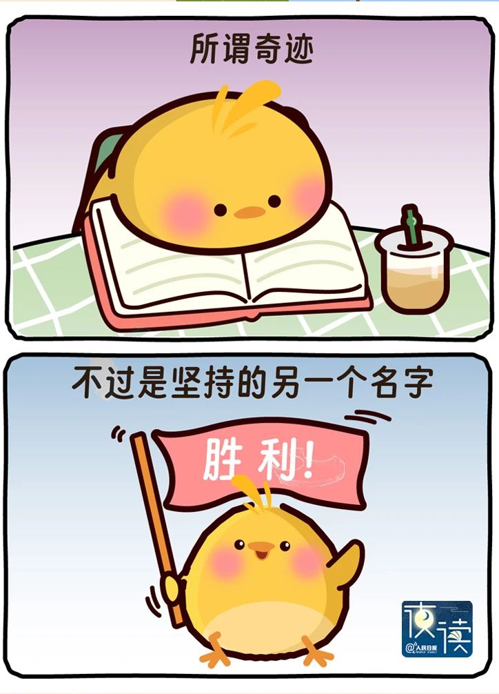 微信图片_20250430223023.jpg