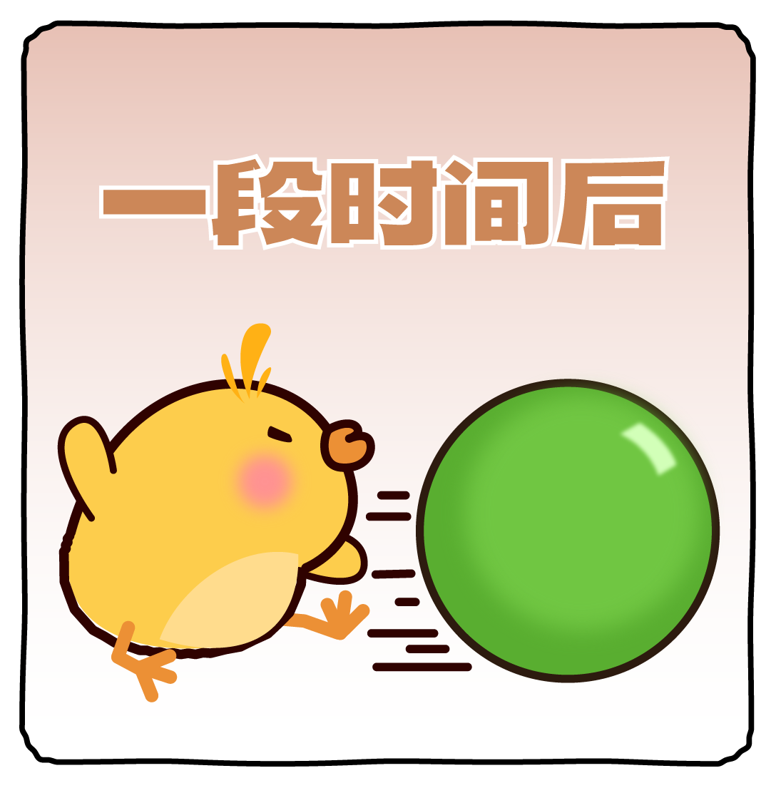 微信图片_20250430223045.png