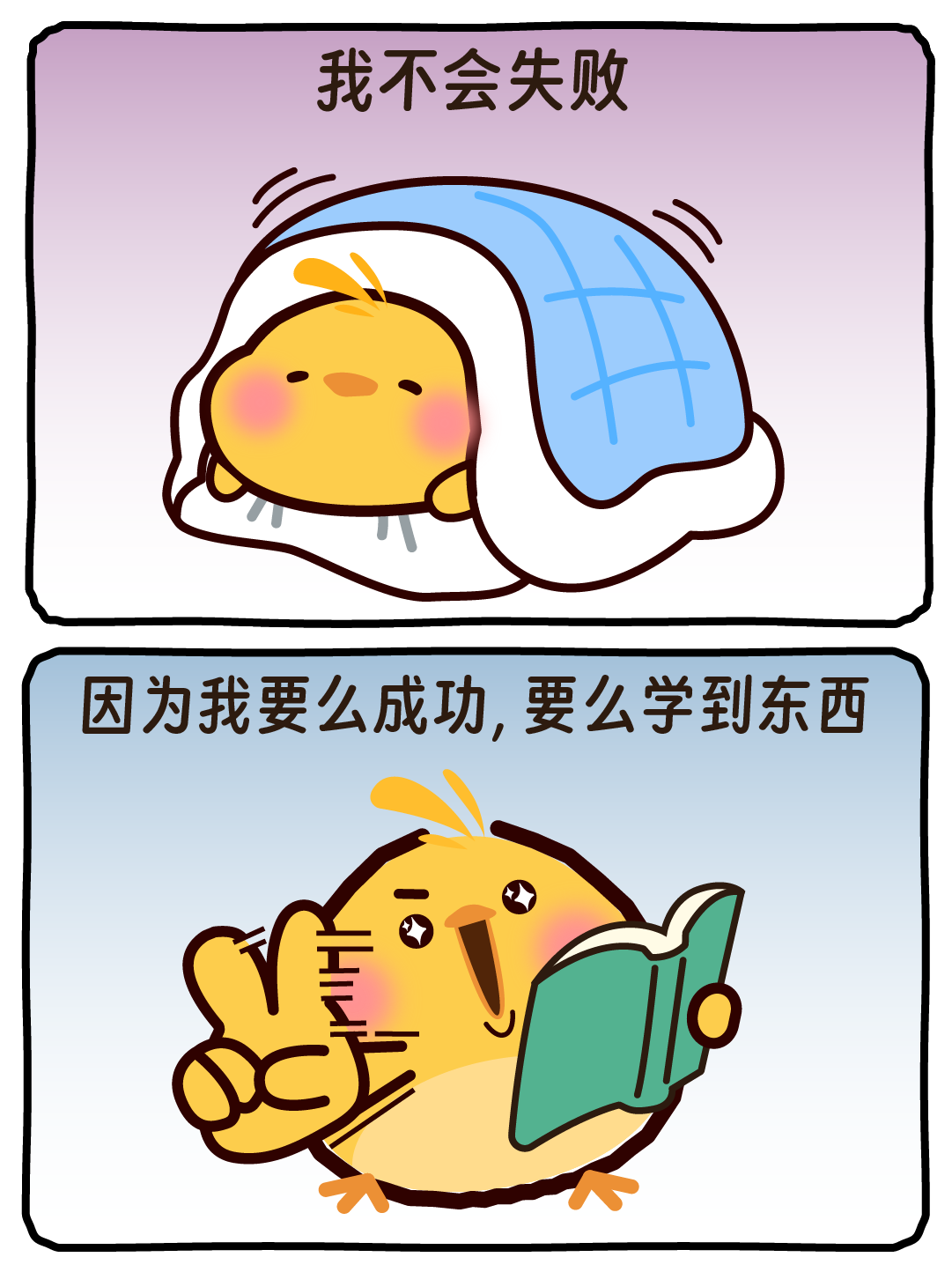 微信图片_20250430223013.png