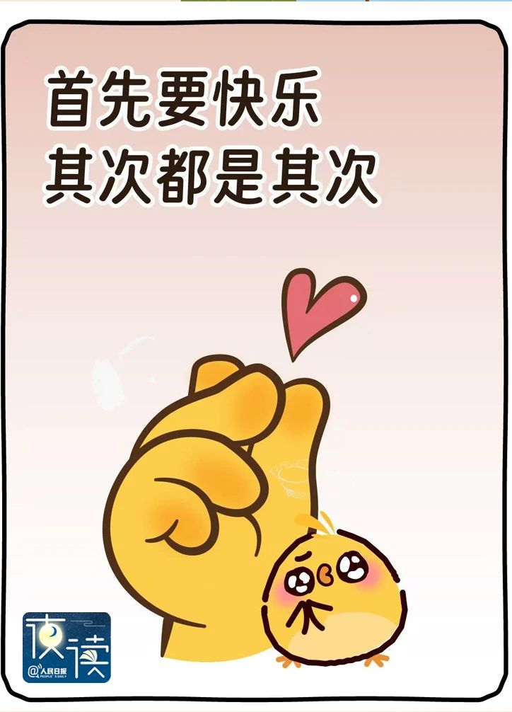 微信图片_20250430223011.jpg