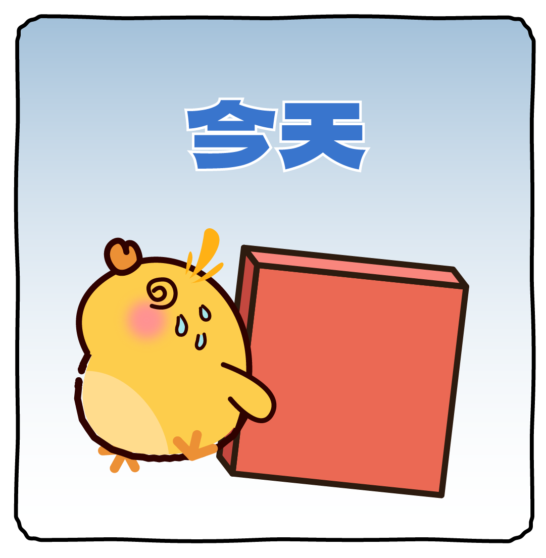 微信图片_20250430223036.png