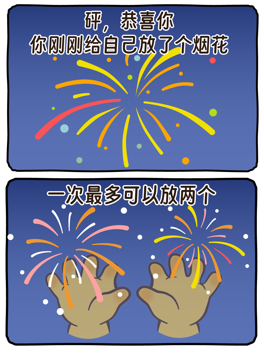 微信图片_20250430223009.png