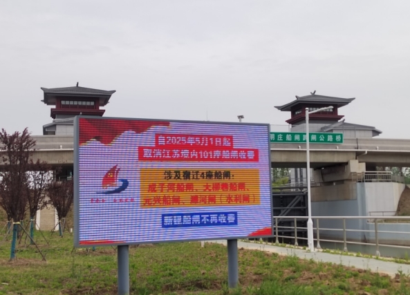 微信截图_20250430164428.png