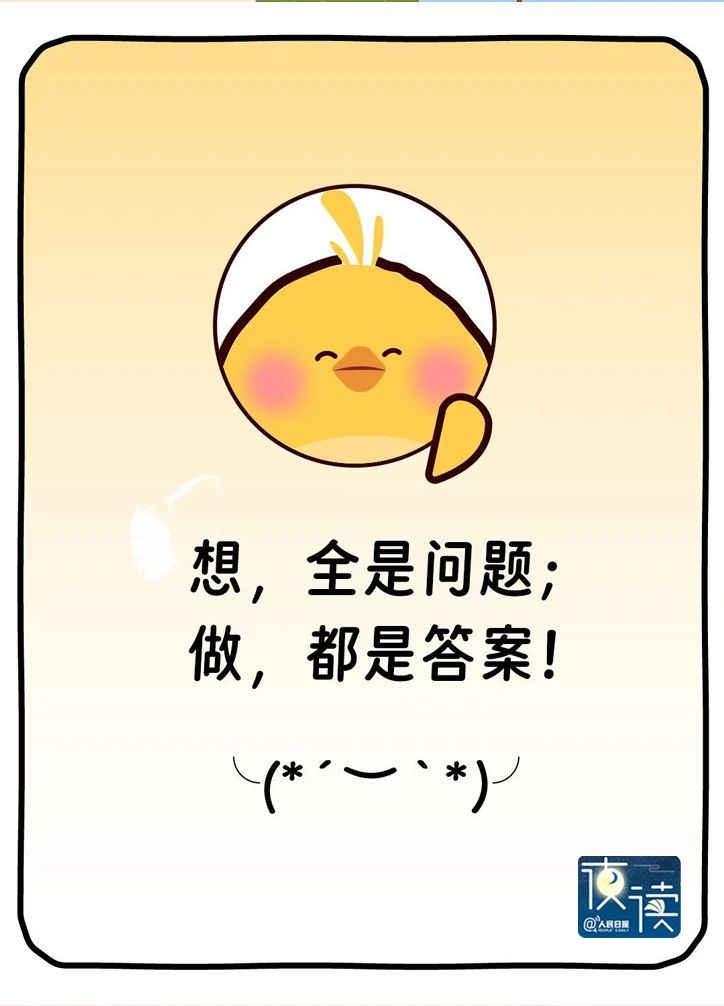 微信图片_20250430223049.jpg