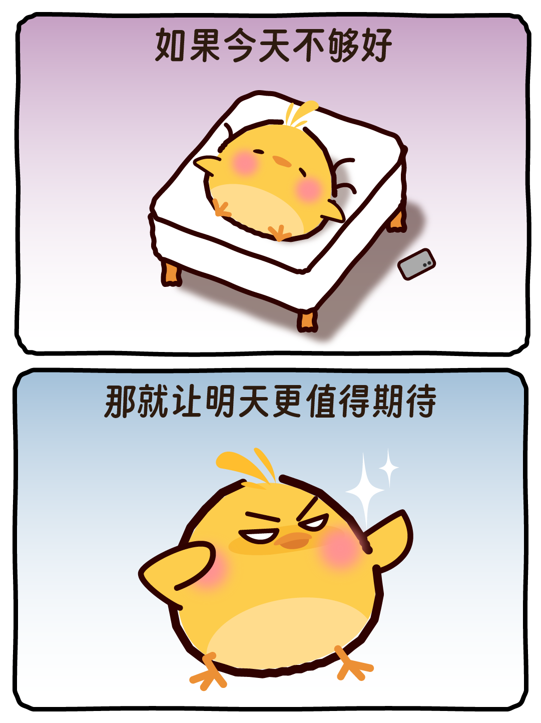 微信图片_20250430223021.png
