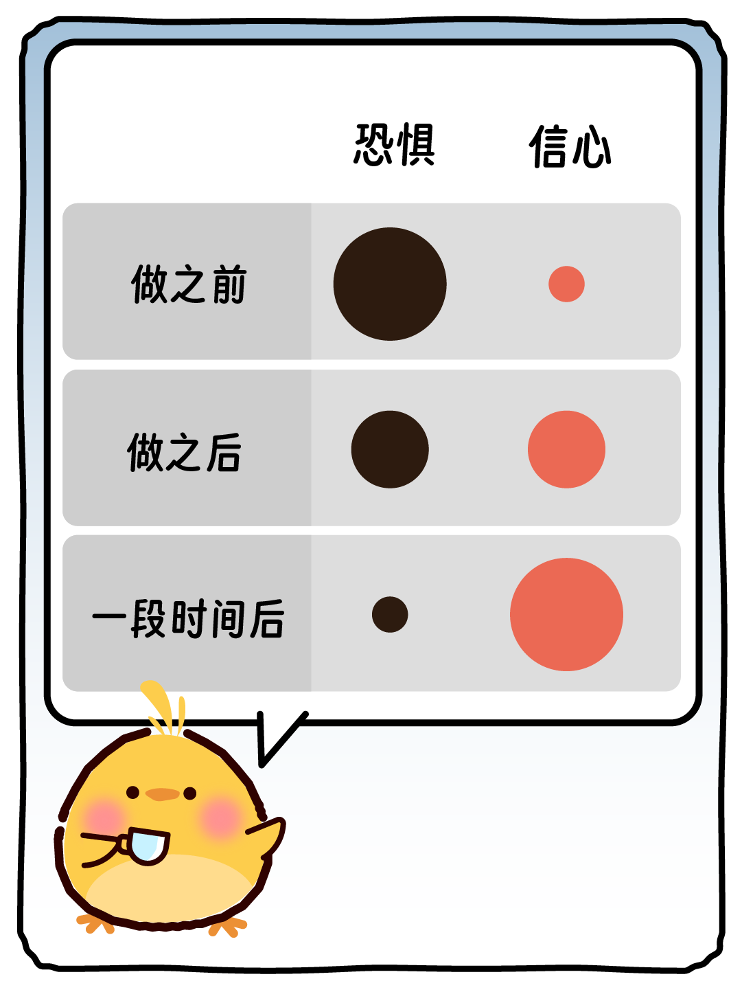 微信图片_20250430223027.png