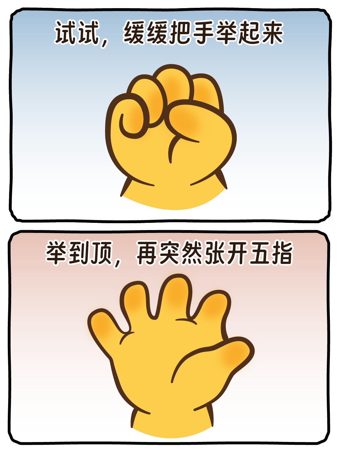 微信图片_20250430223007.png