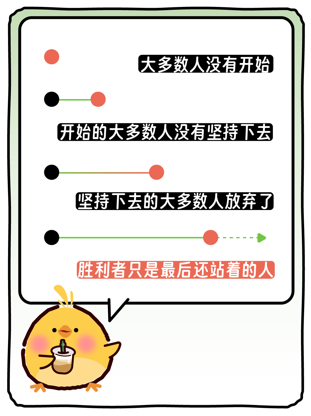 微信图片_20250430223029.png