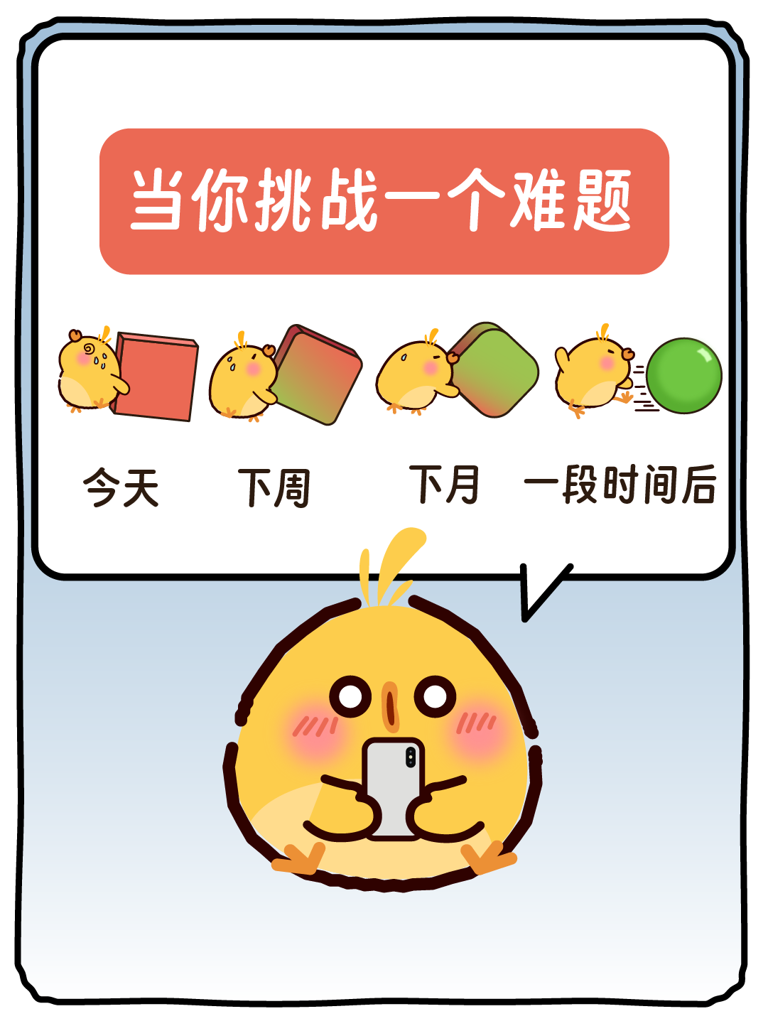 微信图片_20250430223025.png