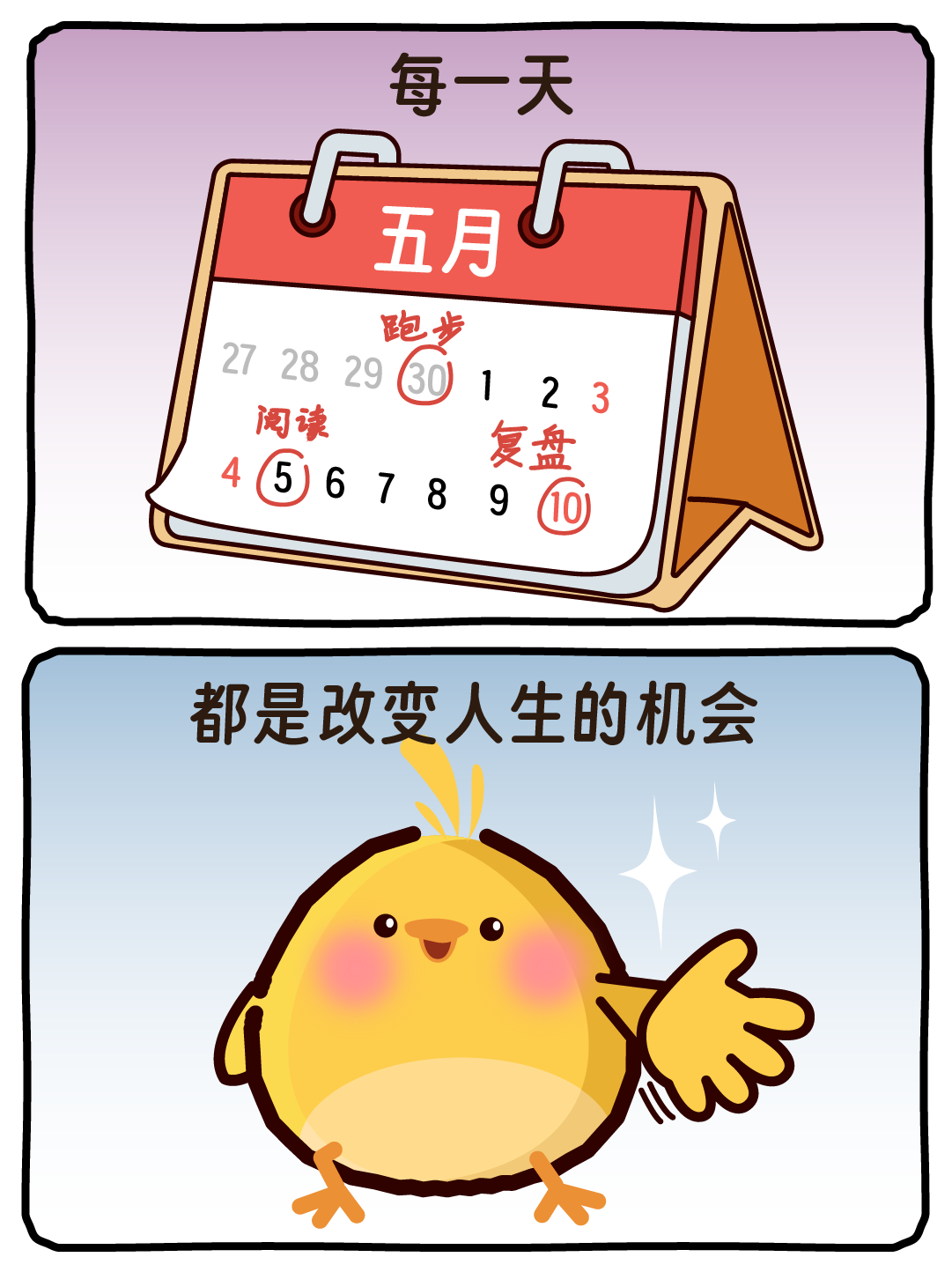 微信图片_20250430223018.png