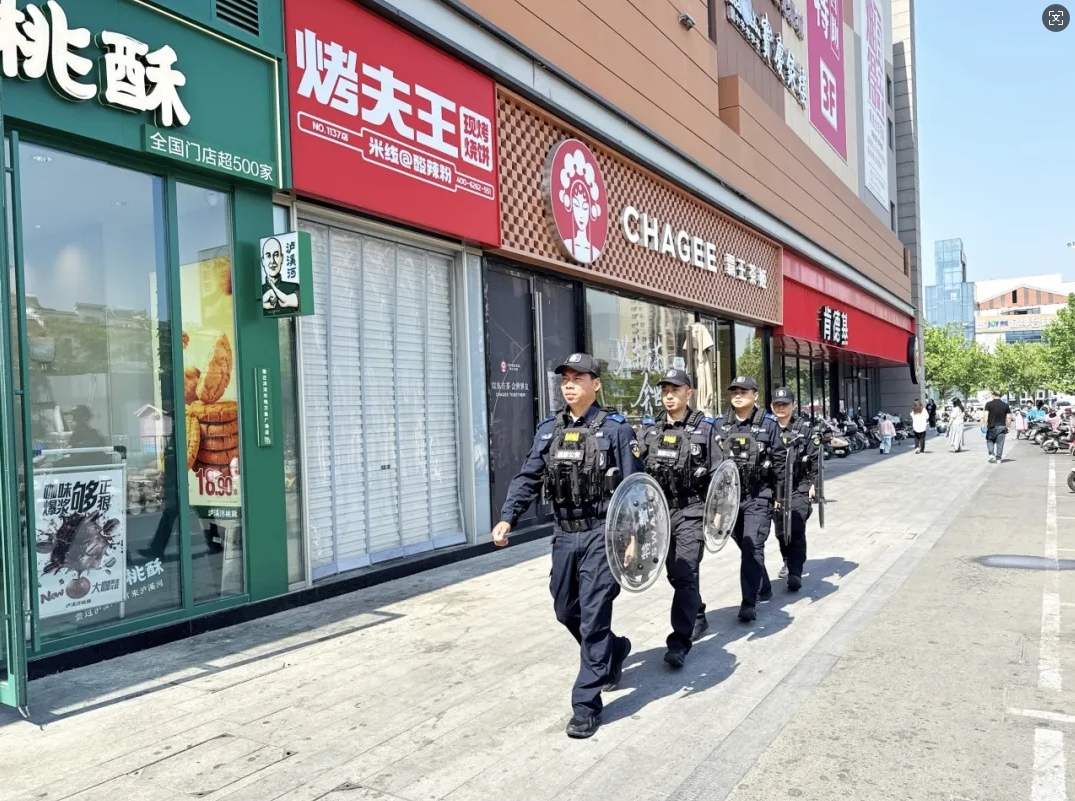 微信截图_22222.png
