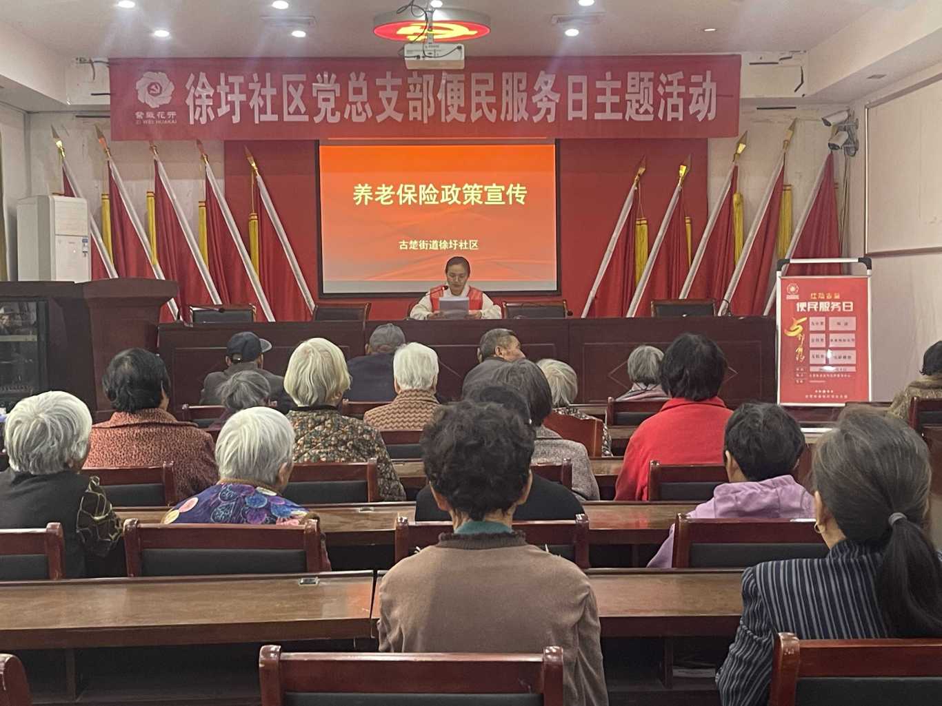 微信图片_20250506141910.jpg