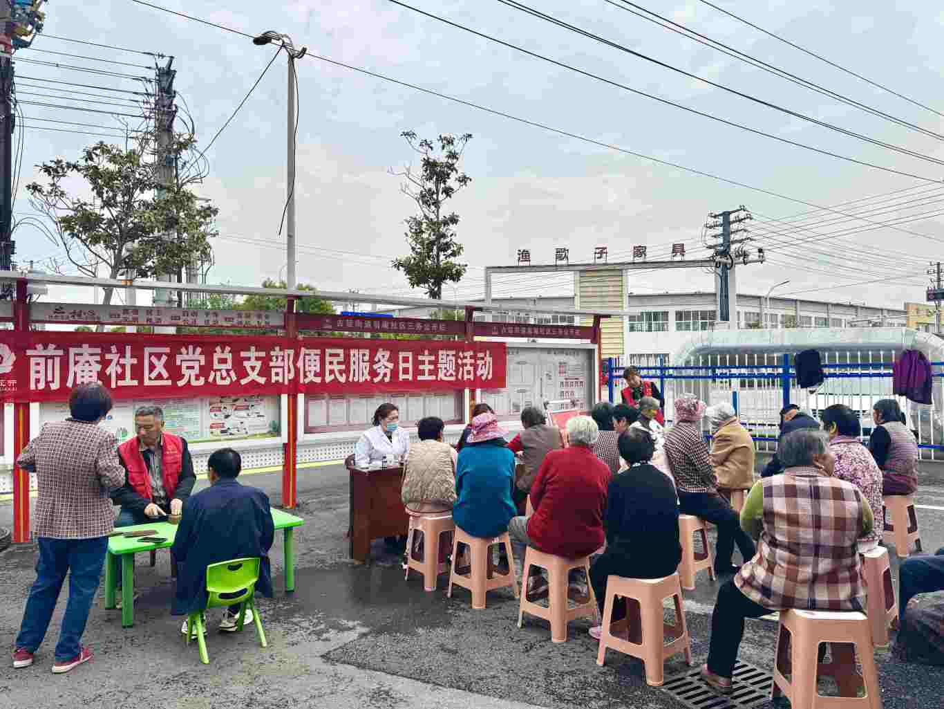 微信图片_20250506142952.jpg