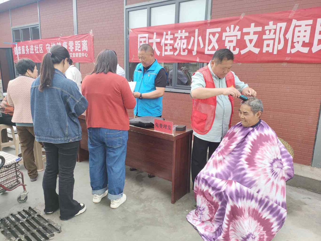 微信图片_20250506151944.jpg