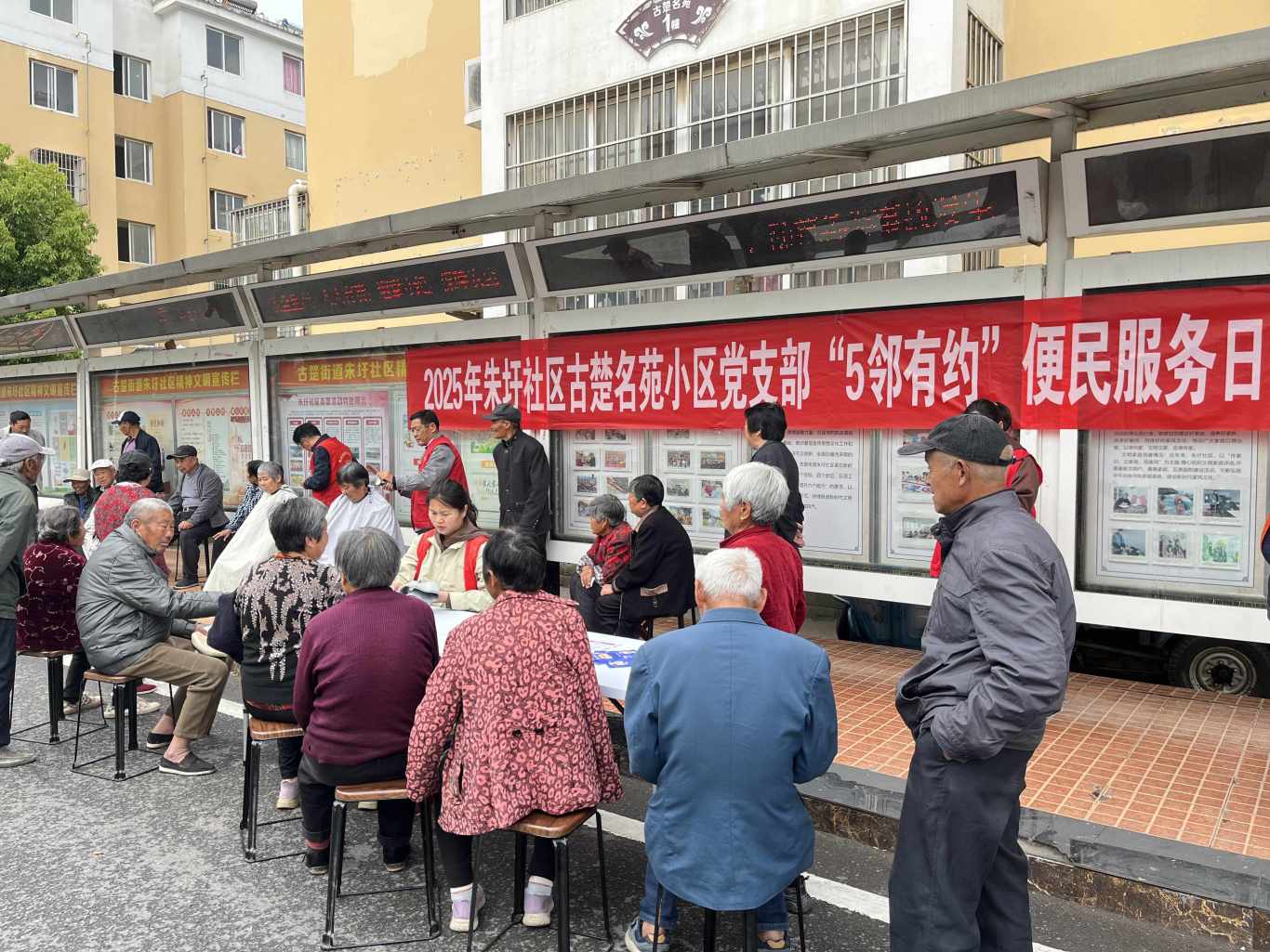 微信图片_20250506142647.jpg