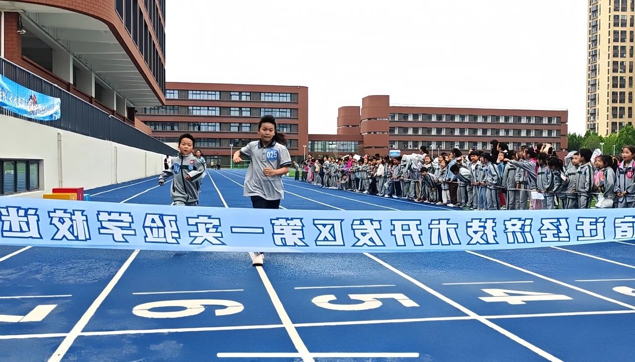 微信图片_20250509191619.jpg