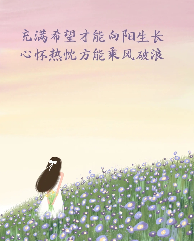微信截图_20250509192607.png