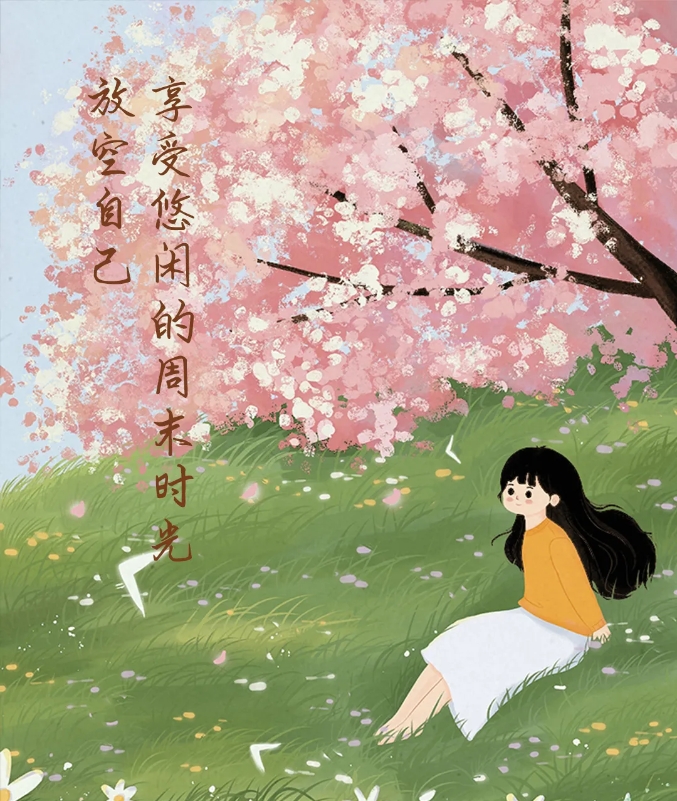 微信截图_20250509225216.png