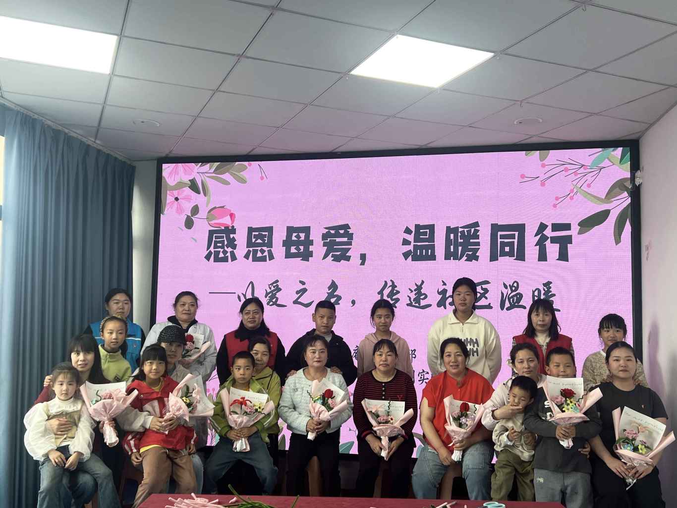 微信图片_20250512094250.jpg