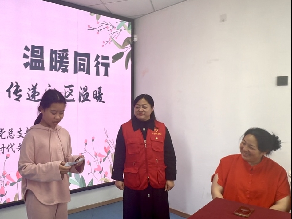微信图片_20250512094211.jpg