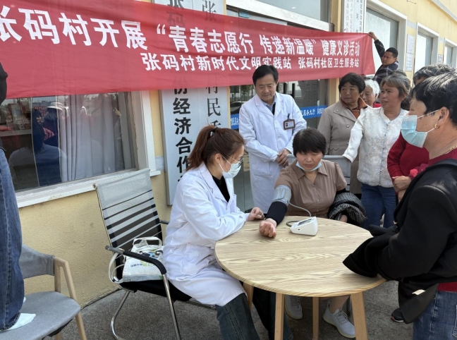 微信截图_20250516173451.png
