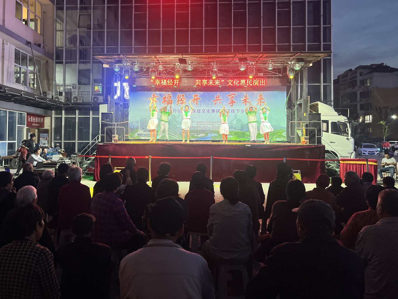 微信图片_20250517094043.jpg