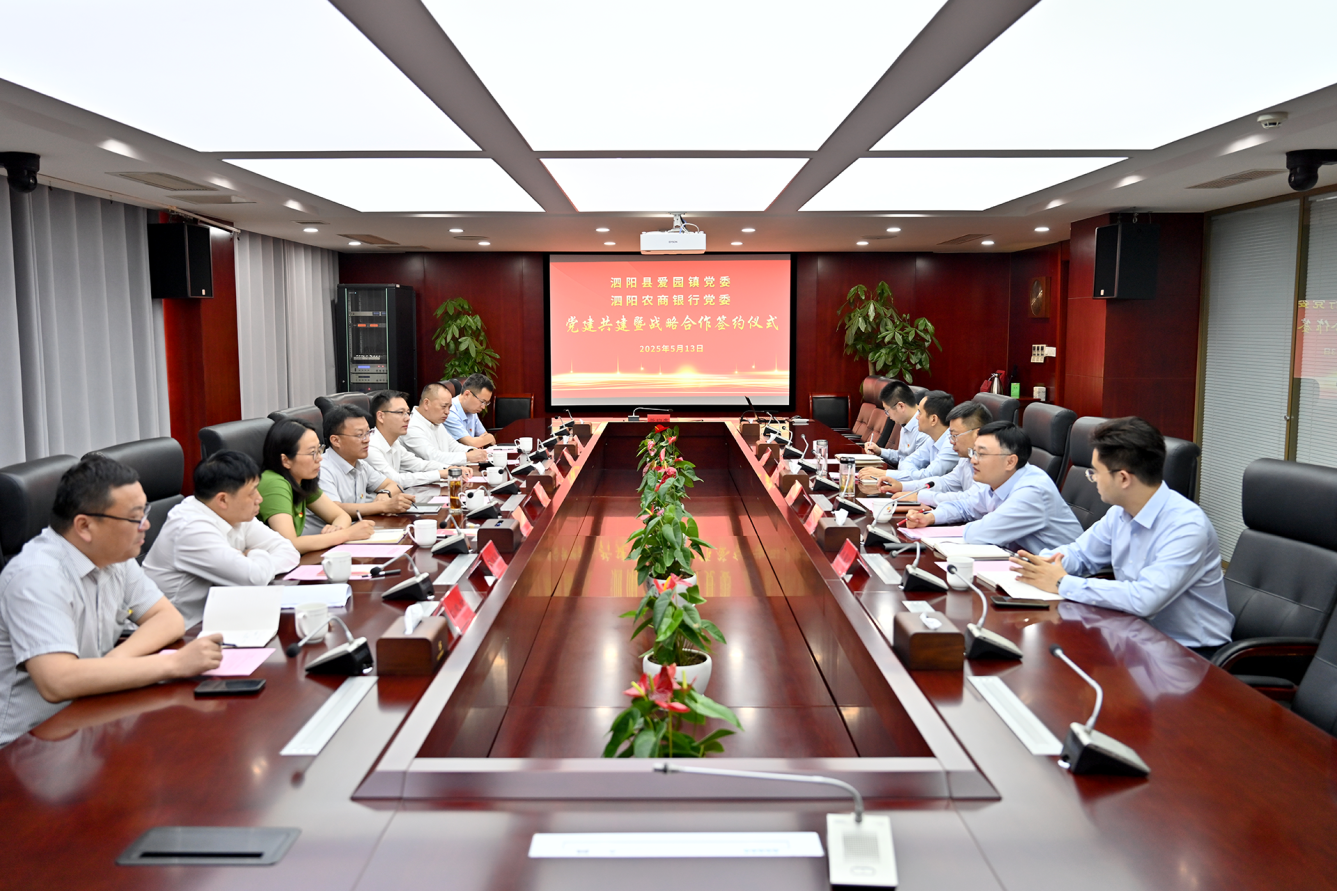 微信图片_20250518183250.png