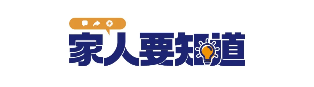 微信图片_20250518194610.png