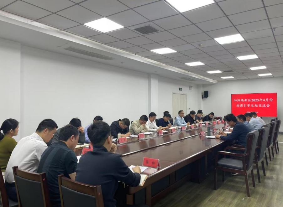 微信截图_20250522164633.png