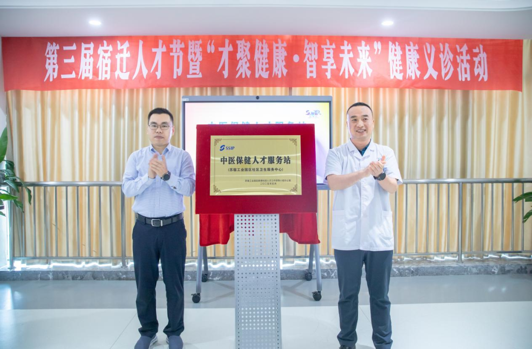 微信图片_20250524205155.png