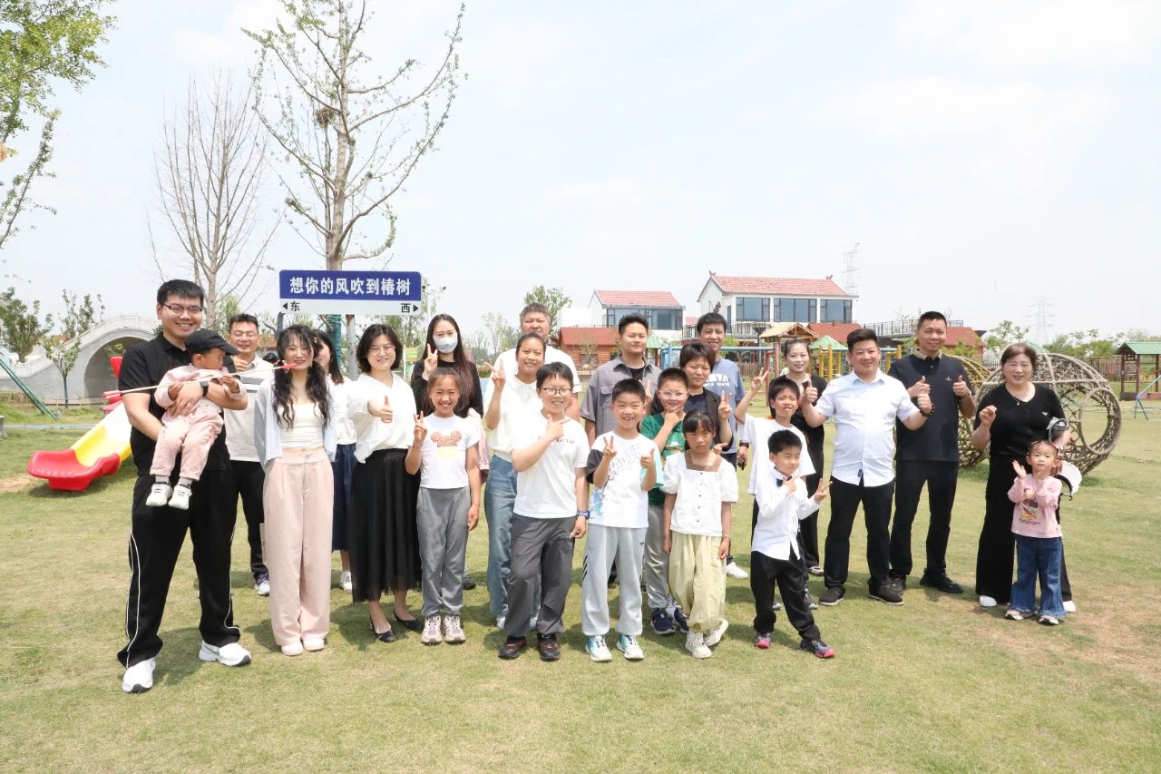 微信图片_2025-05-25_144206_343.jpg
