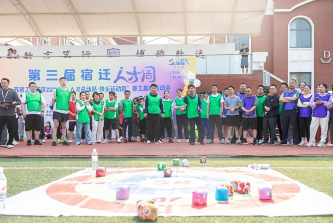 微信截图_20250526091816.png