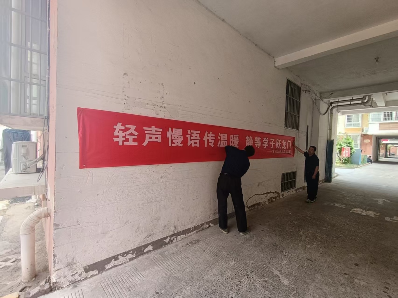 微信图片_20250526115148.jpg