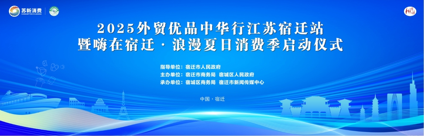 微信截图_20250527153035.png