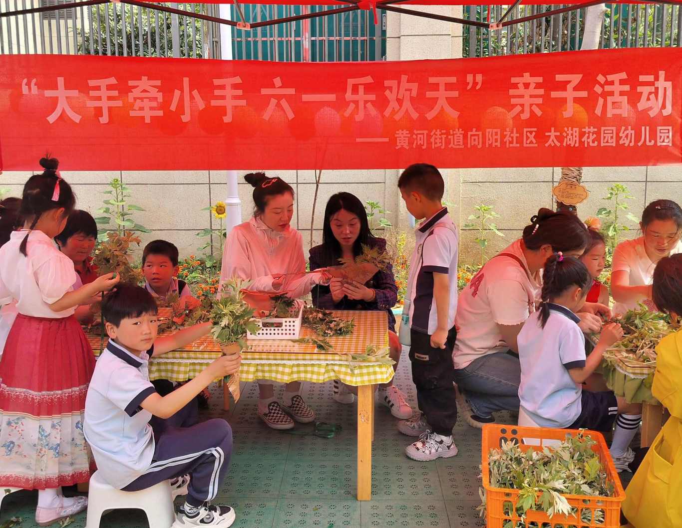 微信图片_20250527155632.jpg