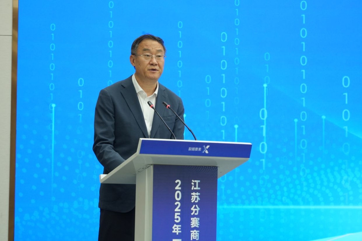 微信截图_20250528160157.png