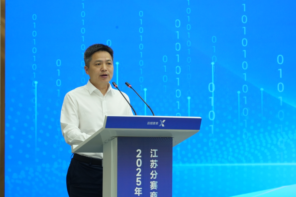 微信截图_20250528160024.png