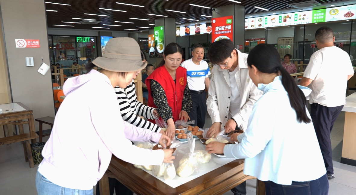 微信截图_20250529130130.png