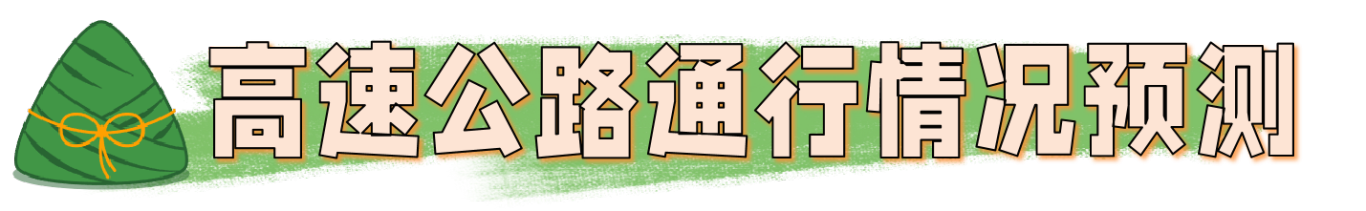 微信图片_20250529192334.png