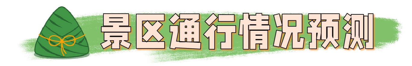 微信图片_20250529192348.png