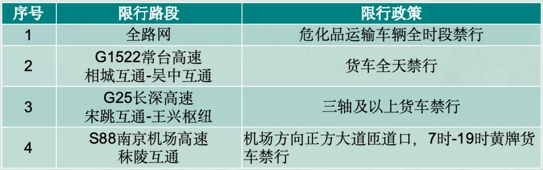 微信图片_20250529192528.jpg