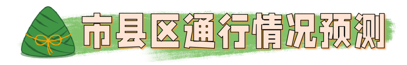 微信图片_20250529192402.png