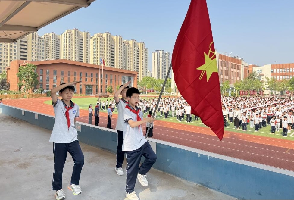 图片2.jpg